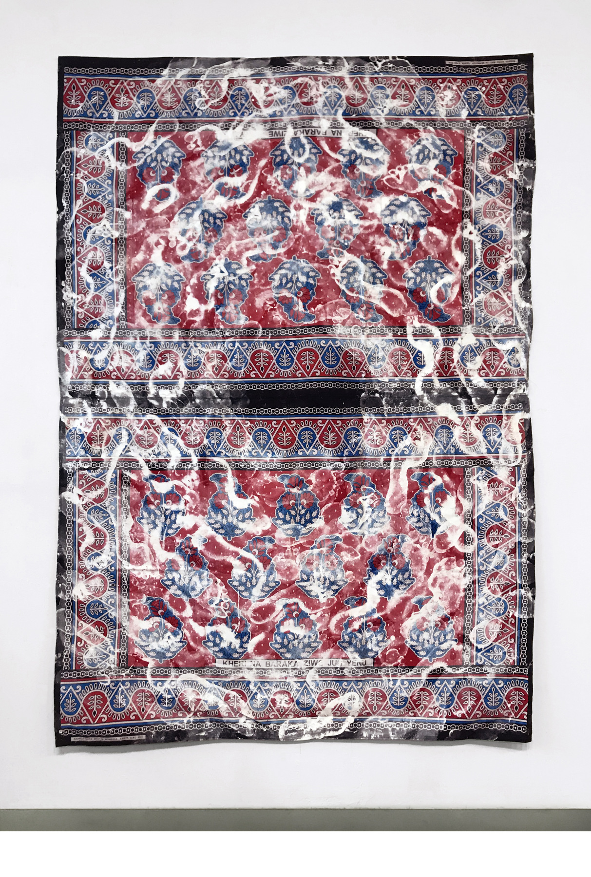 Matias Cuevas - Sol, Agua, Acción #2 Household paint, footprints, and Kanga fabric 84 x 60 (213 cm x 152 cm) 2018 ©Matias Cuevas