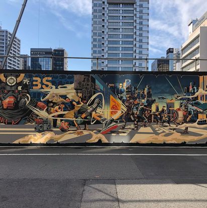 Dragon76 MURAL
