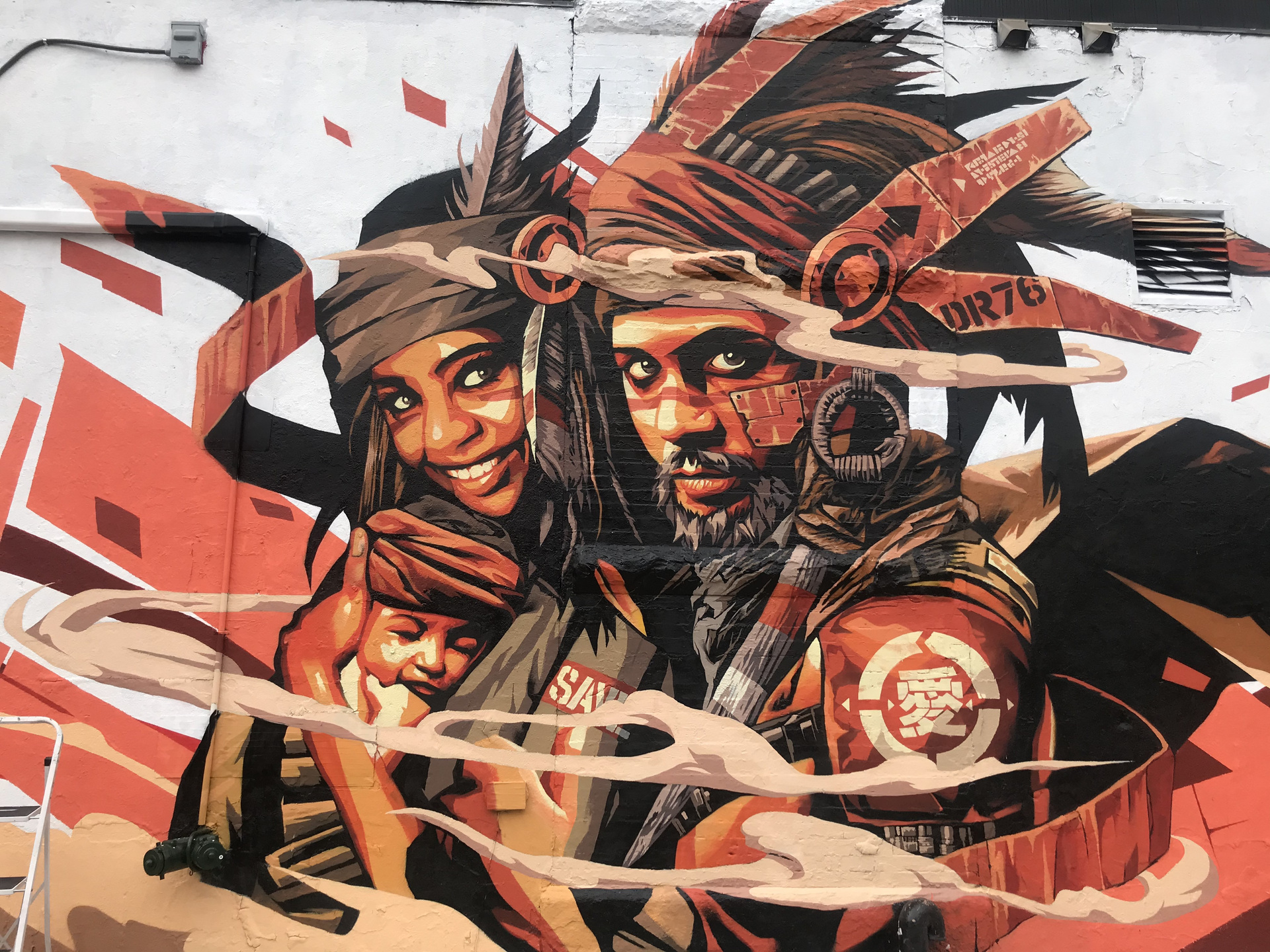 Dragon76 MURAL