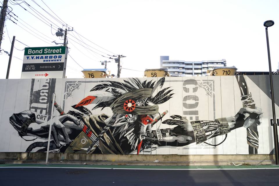 MURAL